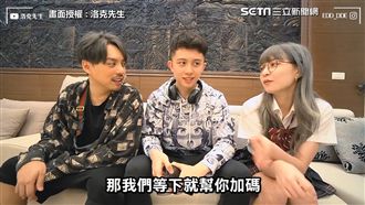 孫安佐黑歷史大公開！曝：為她練肌肉