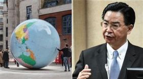 吳釗燮，倫敦政經學院裝置藝術，組合圖