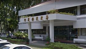 役政署,南投／google map