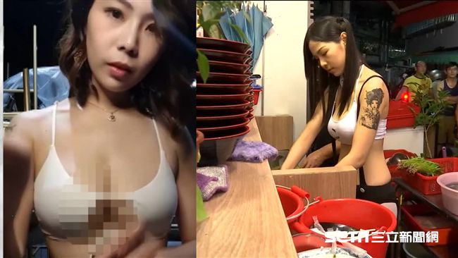低胸闆娘怒了！賣燒烤1.5月就遭竊