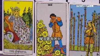 塔羅牌測下周運勢！雙子、天蠍要注意