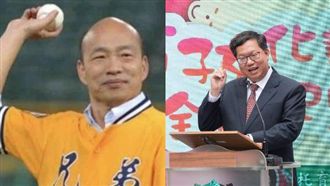 韓粉來上課！這款即問即答高雄看不到