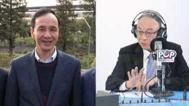 「吳朱會」4日登場！採不公開形式
