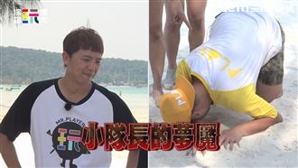 玩很大懲罰無人性　藝人當場變臉？！