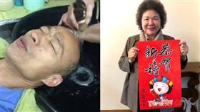 韓國於,陳菊 圖/翻攝自鍾小平臉書 陳菊臉書