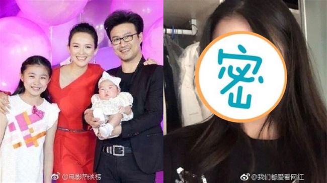 美呆！章子怡15歲愛女轉大人變這樣