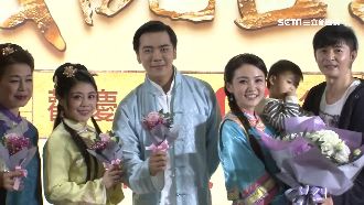 熱播18年！古裝劇埔心牧場辦見面會