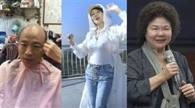 陳菊,韓國瑜,張琍敏 圖/臉書