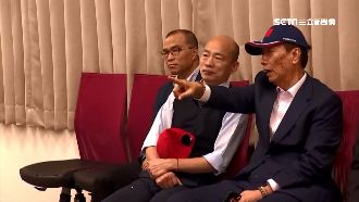 郭台銘選總統　「入場券」要靠這2招