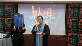 鄭南榕逝世30週年　基金會辦藝術節啟動文化社運紀念鄭南榕逝世30週年，鄭南榕基金會連結各地文化團體舉辦「自由之路藝術節」；鄭南榕遺孀葉菊蘭表示，30年來台灣社會轉變很大，從過去沒有言論自由的時代，到現在自由就好像空氣一樣是很自然的事情。中央社記者王承中攝　108年2月20日