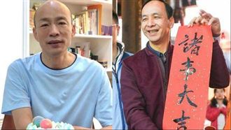 韓國瑜轟權貴　朱立倫：不要骯髒的贏