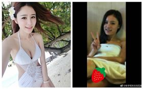 張馨月（翻攝自微博）