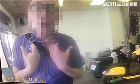 運匠,廁所,屎滾,台北,翻攝畫面