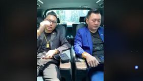 連千毅,直播,道歉,吃屎,角頭,