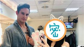 馬丁、老婆Sharon
圖／翻攝自臉書