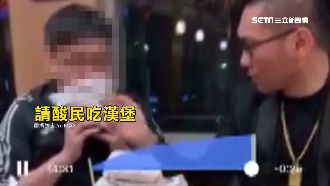 警終於找到「漢堡哥」　連千毅慘了