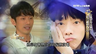 劇組入山取景　張棟樑憶：脫光遇跳電