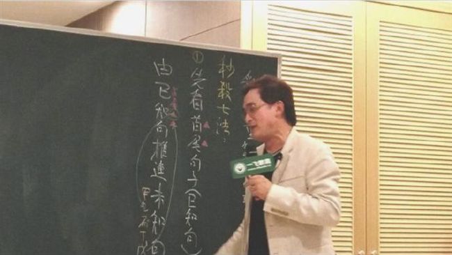 陳星改名赴陸另起爐灶？校方急澄清