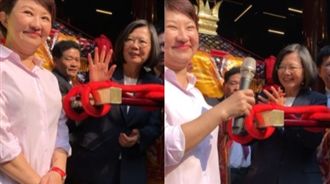 盧秀燕「這席話」讓蔡英文跌破眼鏡！