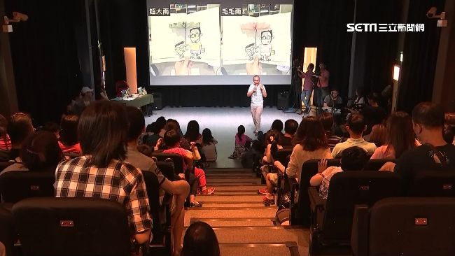 台灣動畫《小兒子》　特映會爆滿