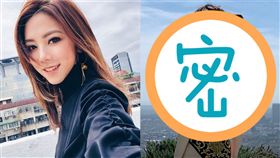 鄧紫棋 (圖/微博、IG)