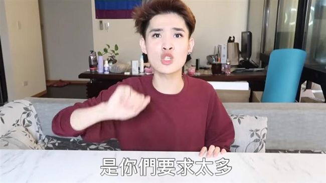 台灣經濟不好？他嗆酸民要求多愛比較