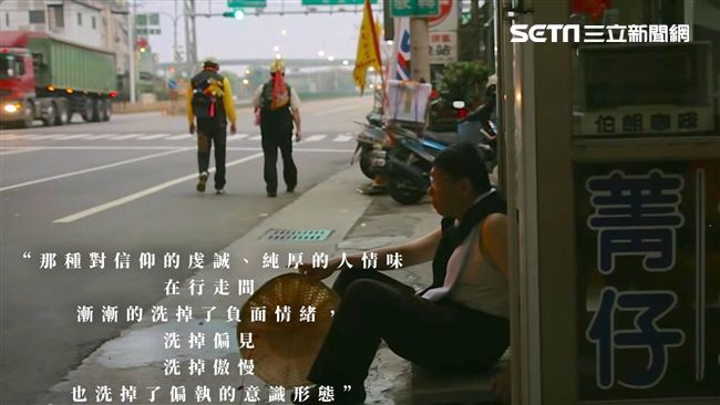 參加媽祖遶境　柯文哲：洗掉偏見傲慢