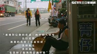 參加媽祖遶境　柯文哲：洗掉偏見傲慢