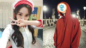  鄧倫、楊冪／翻攝自微博