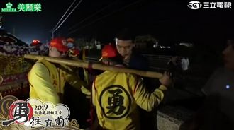 媽祖婆展慈悲　直播畫面抖動、顯神蹟