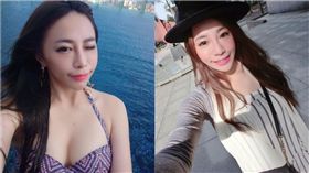 林珮瑩/翻攝自臉書