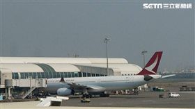 起飛後疑遭鳥擊　港龍平安降落小港機場