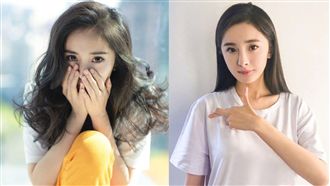 遭批「離婚好放蕩」…楊冪現身回應了