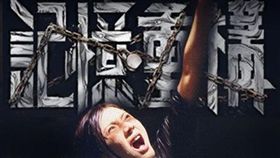 S5記憶重建特價(業配勿用)