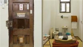 圖／翻攝舊奈良監獄官網,舊奈良監獄