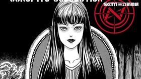 UNDER PEACE,木棉花,富江,伊藤潤二