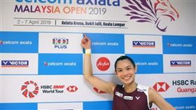 ▲戴資穎確定改李雪芮在位最長紀錄。（圖／翻攝自BWF官網）