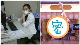 急診科醫師阿貞上《國光幫幫忙》
圖／三立