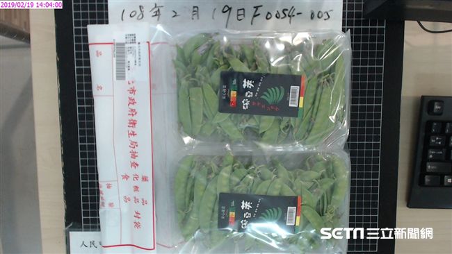 北市揪農藥殘留　家樂福這蔬菜遭點名