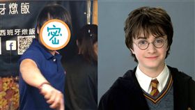 高雄瑞豐夜市出現「哈利波特」。（組合圖／翻攝自Dcard、臉書哈利波特仙境）