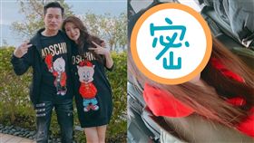 安以軒/合成微博