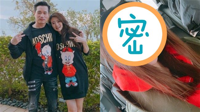 安以軒懷孕還被嫌！換新髮型被下禁令