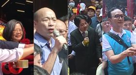 蔡英文,韓國瑜,賴清德,朱立倫,大甲媽,組合圖
