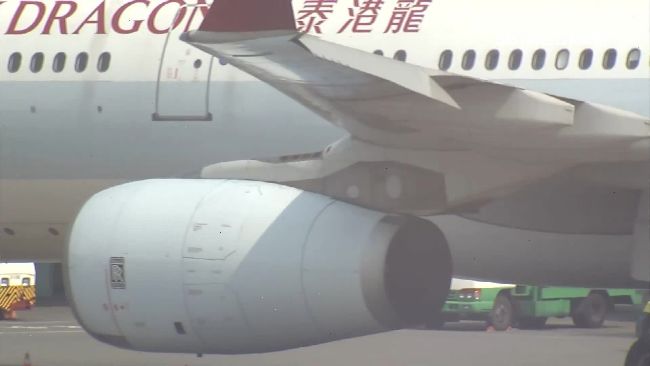 發動機異常SOP　空中盤旋耗油減重