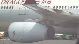 發動機異常SOP　空中盤旋耗油減重