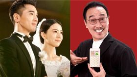 高圓圓、趙又廷、趙樹海（翻攝微博）