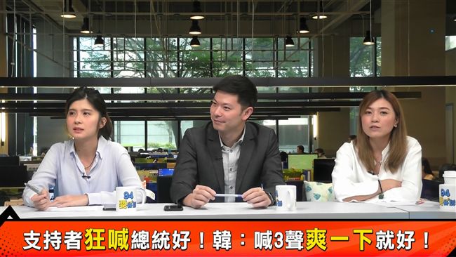 中共買臉書粉專有用？她：其實沒啥用