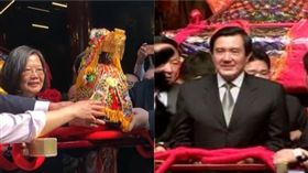 蔡英文，馬英九組合圖