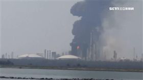 火舌濃煙竄!六輕廠爆炸 民眾驚