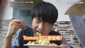 ▲Tommy挑戰三餐吃臭豆腐。（圖／三原JAPAN Sanyuan_JAPAN　授權）